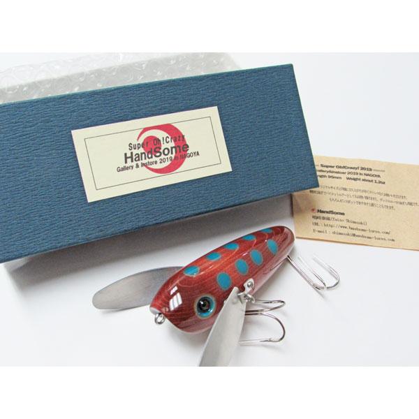 【中古品】HANDSOME（ハンドサム）　SuperOh!Crazy（スーパーオー!クレイジー）　カラー：NBW(ナチュラル・ブラウンウッド)