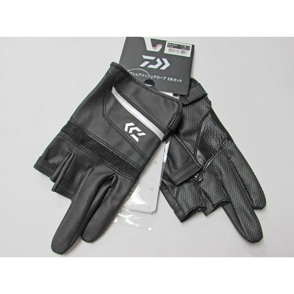【中古未使用品※タグ付き】ダイワ　ロックショアメッシュグローブ 3本カット DG-2226　ブラック　サイズ：XL　ネコポス対応商品