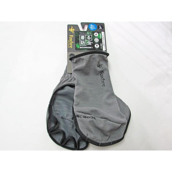 【中古未使用品※タグ付き】フォックスファイヤー SCドットオンハンドカバー グレー サイズ：Lサイズ （55-20453-020-04）　ネコポス対応商品