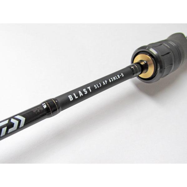 【中古品】ダイワ　21ブラストSLJエアポータブル 63MLB-S（2ピース）
