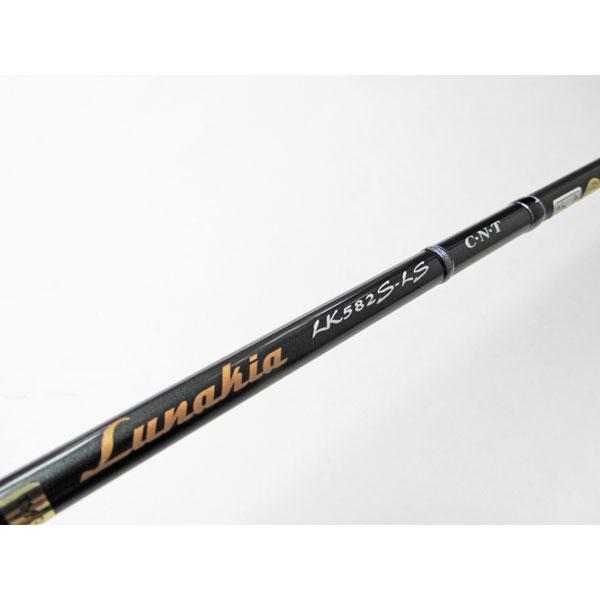 中古品】天龍（テンリュウ） 19ルナキア LK582S-LS （スピニング・2 