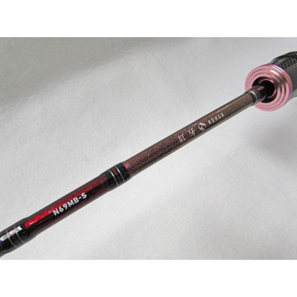 【中古品】ダイワ　24紅牙 TYPE-N N69MB-S・K（ベイト・2ピース）※05805700