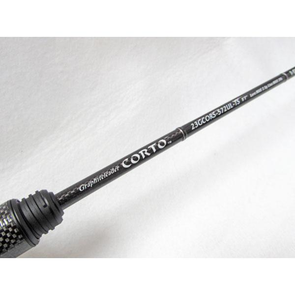 コルト(オリムピック) 【中古品】オリムピック 23コルト 23GCORS-572UL
