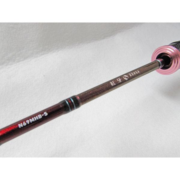 【中古品】ダイワ　24紅牙 TYPE-N N69MHB-S・K（ベイト・2ピース）※05805701