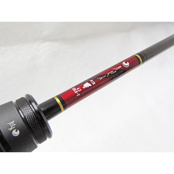【中古品】ダイワ　23月下美人AIR 63XULB-T・W（ベイト・2ピース）※05802663