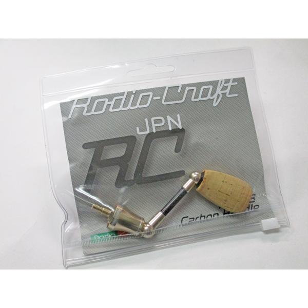23ヴァンキッシュ c2000s ロデオクラフトカーボンハンドル 【公式通販】