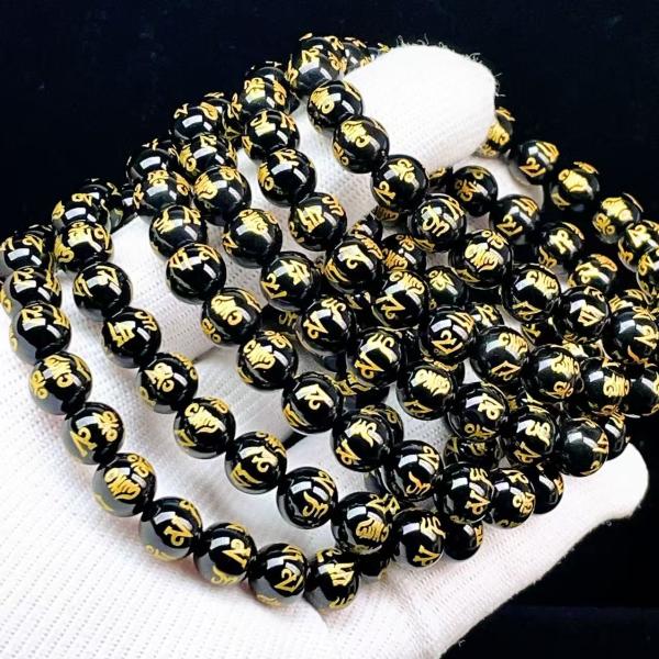 ■検索対象:【検索ワードが自動生成します】恋愛運アップ、金運上昇、健康祈願、浄化アイテム、開運グッズ、厄除け・魔除け、願望成就、邪気払い、癒し・リラックス、自己肯定感アップ、対人関係改善、睡眠改善、インスピレーション向上、心身のバランス、プ...