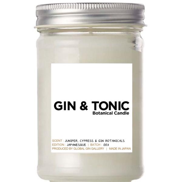 ジントニック・ボタニカル・キャンドル / Gin & Tonic Botanical Candle -Japanesque-