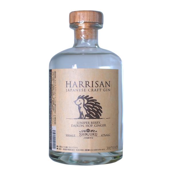 ハリサンジン　無印  新宿蒸留 / Harrisan Gin
