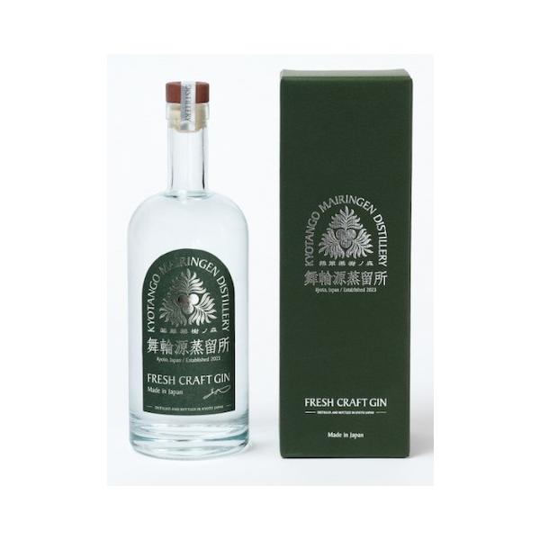 舞輪源蒸留所 フレッシュクラフトジン / Mairingen Fresh Craft Gin 700ml マイリンゲン