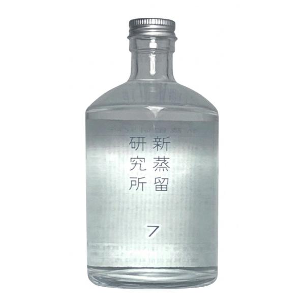 新蒸留研究所 No.7 ハイジュニパージン
