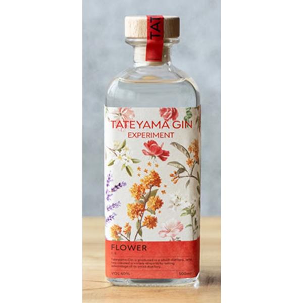 TATEYAMA GIN 花束 >FLOWER< 館山ジン