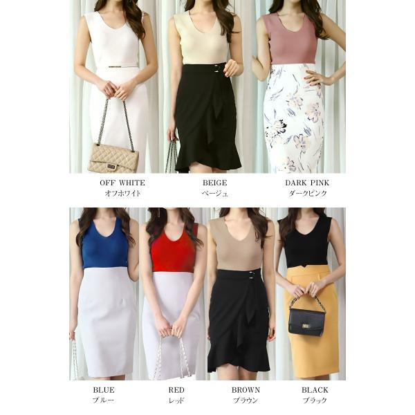 カットソー レディース 前後ｖネック ノースリーブ リブカットソー 新色入荷 ニット 夏 フレンチ 30代 40代 フィット フェミニン シンプル 無地 Buyee Buyee Japanese Proxy Service Buy From Japan Bot Online