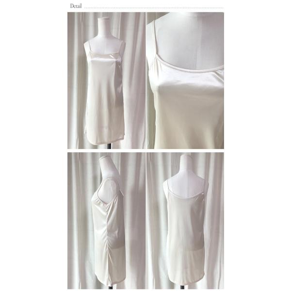 インナー レディース サテン風 インナー キャミソール ワンピース Gina 一部予約 透け防止 下着 肌着 キャミワンピ キャミソール 春 夏 秋 冬 ミディアム丈 Buyee Buyee Japanese Proxy Service Buy From Japan Bot Online