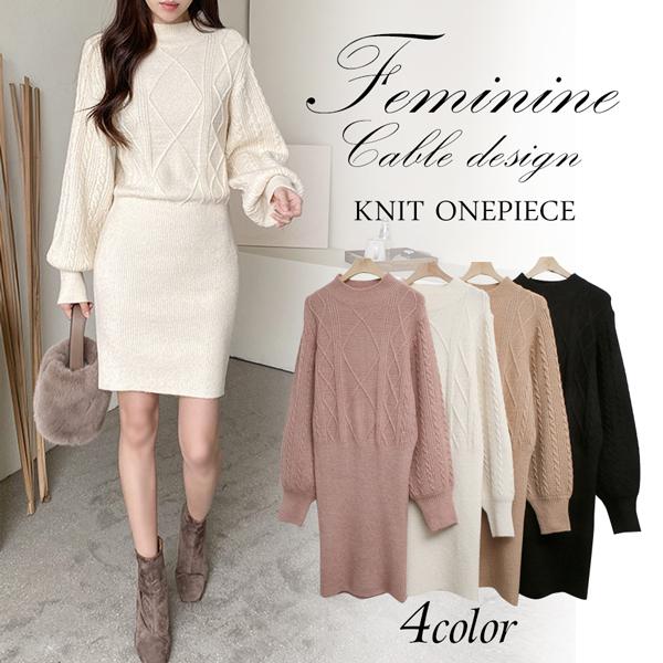ワンピース レディース ボリュームスリーブ ポイントケーブルニットワンピース Gina 30代 40代 ハイネック 長袖 膝上 ミニ 秋 冬 3197 M 19 Fu ジーナ ジュエリー 通販 Yahoo ショッピング