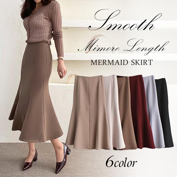 スカート レディース ミモレ丈 スムース マーメイドスカート Gina 一部予約 30代 40代 エレガント シンプル きれいめ デート 上品 無地 3223 F 1230 Fu ジーナ ジュエリー 通販 Yahoo ショッピング