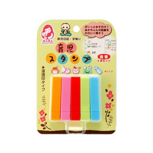 ◯浸透印タイプ◯包装サイズ：W100×H145×D22mm◯印面サイズ：6×6mm※店舗、その他のネット販売での併売のため欠品となる場合がございます。予めご了承ください。欠品の場合はメールにてご連絡申し上げます。※当店ではすべての商品につき...