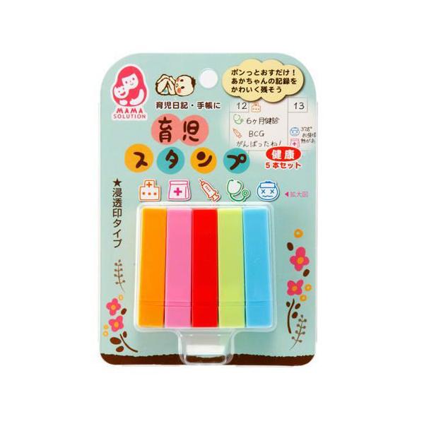 ◯浸透印タイプ◯包装サイズ：W100×H145×D22mm◯印面サイズ：6×6mm◯銀鳥産業※店舗、その他のネット販売での併売のため欠品となる場合がございます。予めご了承ください。欠品の場合はメールにてご連絡申し上げます。※当店ではすべての...