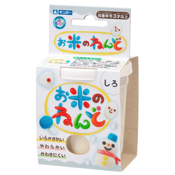 他サイト： 【公式直営店】お米のねんど 単色 白 あそびっこ 銀鳥産業の商品画像