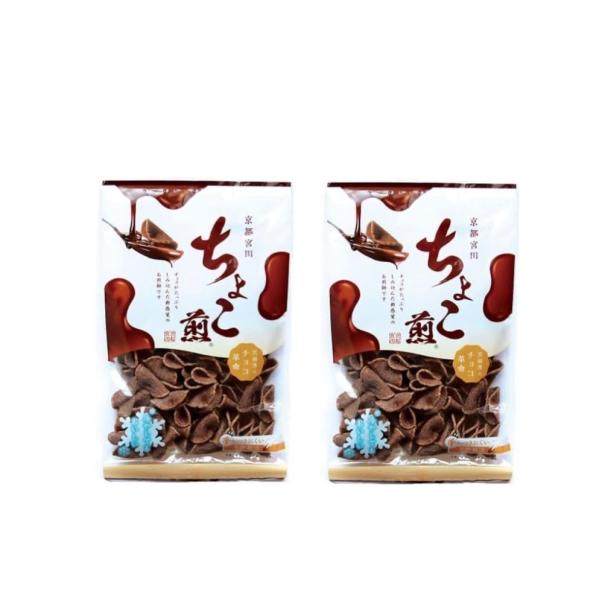 煎餅屋さんがこだわり抜いて作り上げた新感覚のチョコレート煎餅です。サクッと食感の後に口の中にジュワッとチョコレートのお味が広がります。・写真はイメージです。実際にお届けする商品と異なる場合がございます。 ・予告なく商品のパッケージ、デザイン...