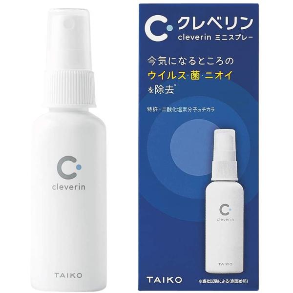 大幸薬品　クレベリン ミニスプレー 60mL
