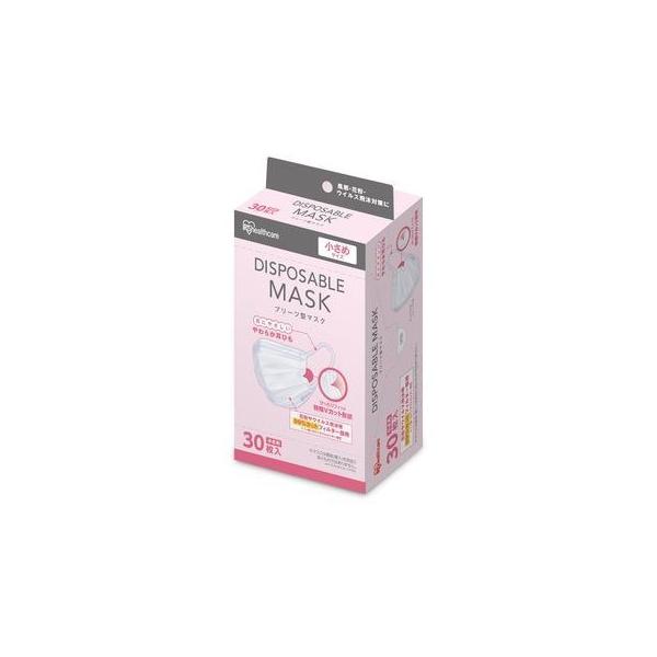アイリスオーヤマ　ディスポーザブルマスク　小さめサイズ　30枚入り　20PN-30PS