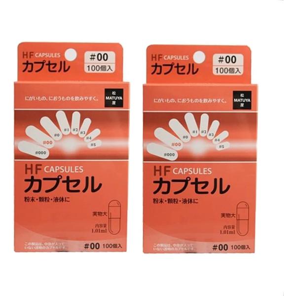 商品の説明■粉末・顆粒・液体に ■無色透明ですので、内容量が確認できます。 ■ゼラチンは動物性の皮や骨を構成するコラーゲンを加水分解した天然素材です。 ●主成分:ゼラチン ●入数:1箱(100個入) ●内容量(g):0.5 ●内容量(mL)...