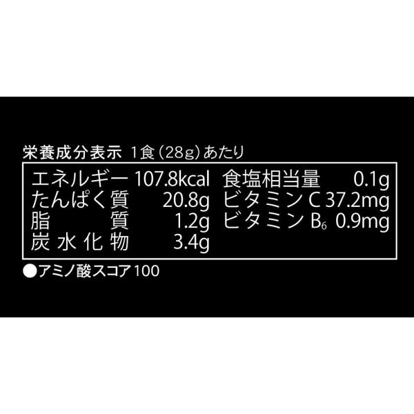 ビーレジェンド プロテイン ナチュラル 5kg Be Legend ホエイプロテイン Ypt Or Id