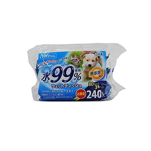 ペットプロ ウェットティッシュ 水99 80枚 3p Www Arilab Com Tr Index Php