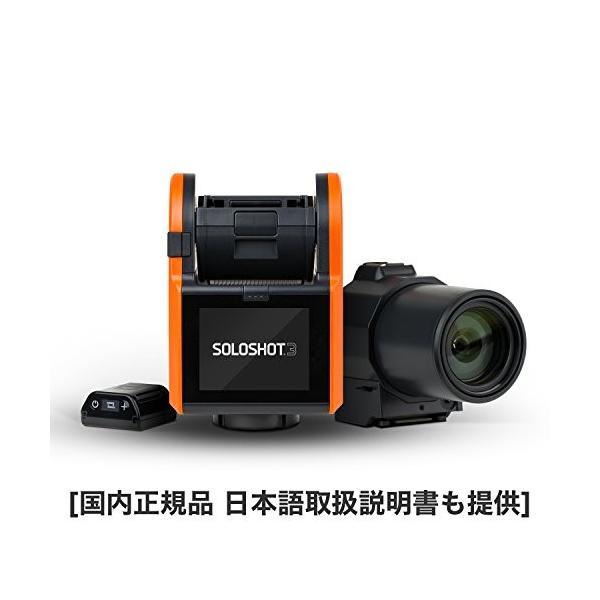 Ss3o65b ベース タグ 光学65倍ズームカメラ カメラ Optic65 国内正規品soloshot3 Optic65 キット キット ギンガイチマーケット