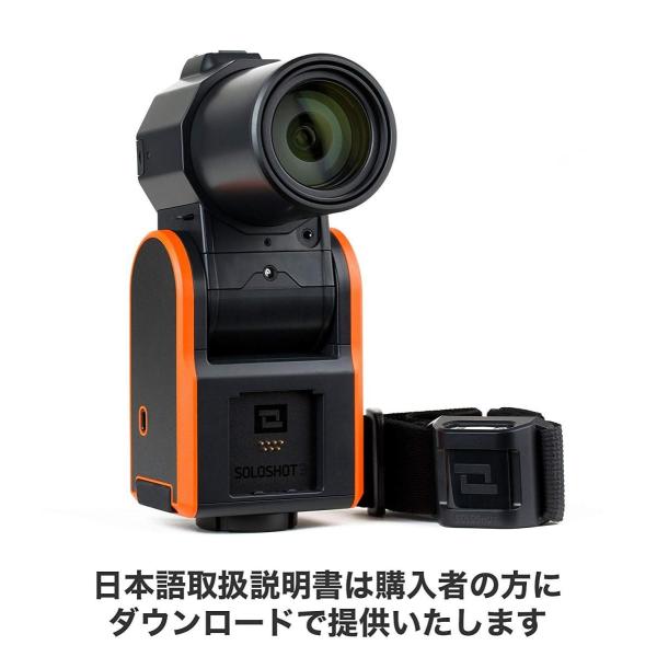 Ss3o65b ベース タグ 光学65倍ズームカメラ カメラ Optic65 国内正規品soloshot3 Optic65 キット キット ギンガイチマーケット