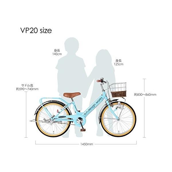 アウトレット A N Design Works エーエヌデザインワークス Vp ライトピンク インチ 115cm Www Purrworld Com