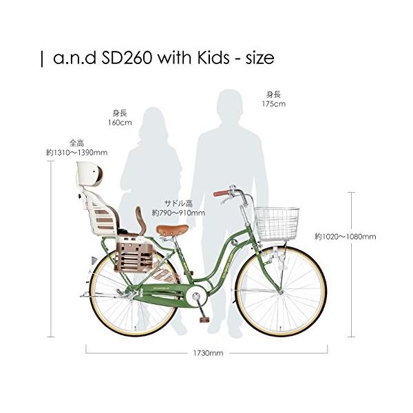 アウトa N Design Works Sd260r With Kids ライトブルー Ogk Rbc011dx3 オーシャンブルー Www Purrworld Com