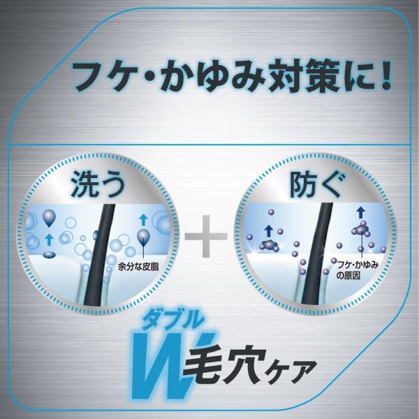 H S For Men シャンプー スカルプex シャンプー 詰め替え 340ml Czpharma Vn