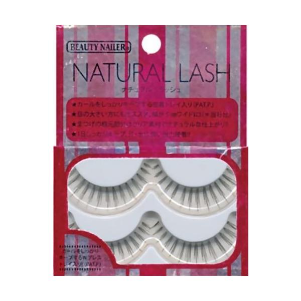 ムラキ つけまつげ カールキープwプレストレイ収納 ナチュラルアイ ナチュラル Nl 1 Texascashandpawn Com