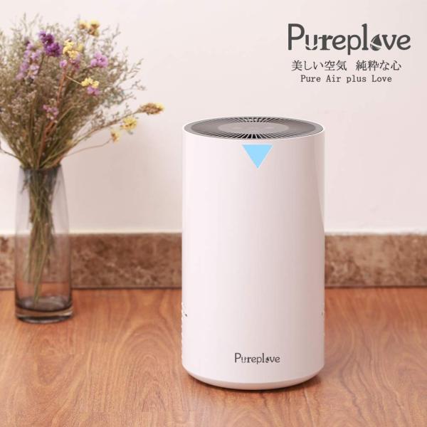 超話題新作 Pureplove 空気清浄機花粉花粉症対策空気清浄器脱臭殺菌静音イオン発生花粉ホコリ除去タバコ省エネタイマー付き圧倒的な高評価