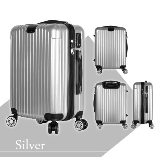 在庫処分のためプライスダウン スーツケース Mサイズ 中型 4泊 5泊 6泊 軽量 ファスナータイプ ダイヤルロック Basilo 039 Buyee Buyee Japanese Proxy Service Buy From Japan Bot Online