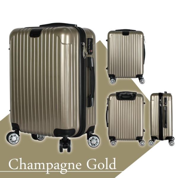 在庫処分のためプライスダウン スーツケース Mサイズ 中型 4泊 5泊 6泊 軽量 ファスナータイプ ダイヤルロック Basilo 039 Buyee Buyee Japanese Proxy Service Buy From Japan Bot Online