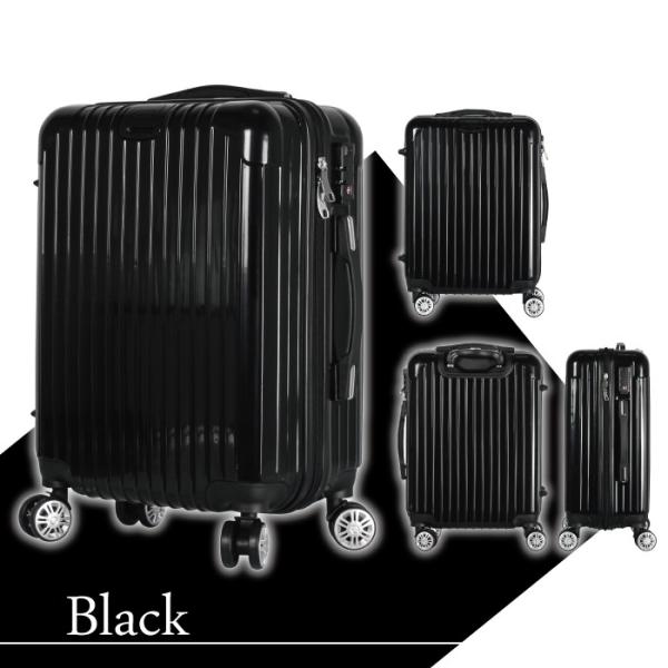 在庫処分のためプライスダウン スーツケース Mサイズ 中型 4泊 5泊 6泊 軽量 ファスナータイプ ダイヤルロック Basilo 039 Buyee Buyee Japanese Proxy Service Buy From Japan Bot Online