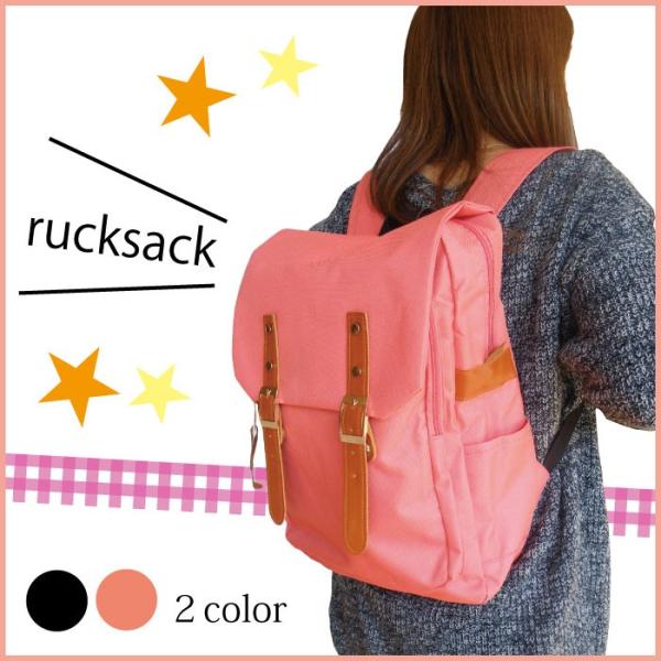 リュックサック かわいい おしゃれ 大容量 ピンク ブラック Buyee Buyee Japanese Proxy Service Buy From Japan Bot Online