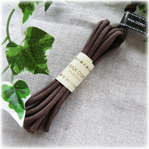 【メール便発送ご希望のお客さま】当店ではメール便対応商品に限り、メール便（送料250円）でも発送してます。[メール便送料無料商品]はメール便ご選択時のみ送料無料【選択方法】ご購入時の設定は[宅配便]になってます。メール便ご希望の場合はご購入...