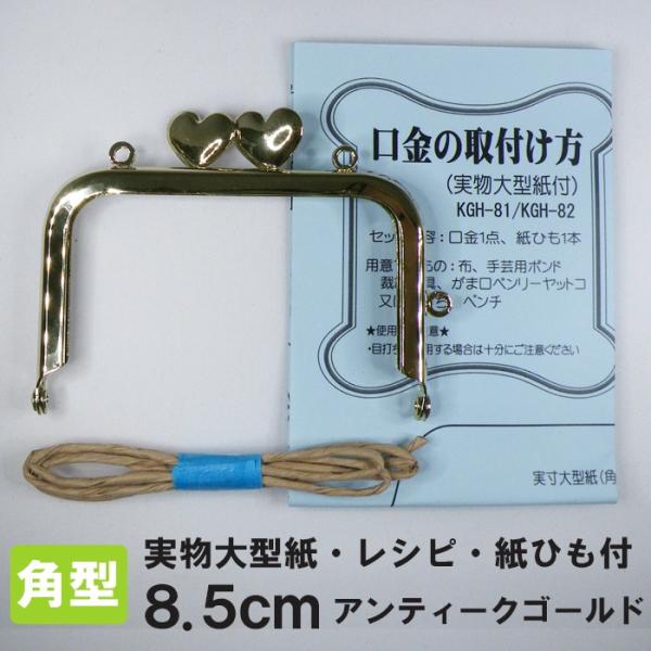 [KGH-82] Jt܌En[gp^ Vo[ ^t