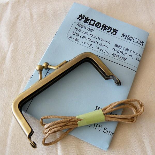 p^ ܌  7.5cm KG-72 ^t Vs  Ђt nhCh |