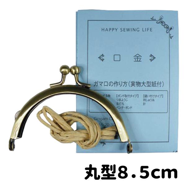 [KUA-002] ܌  8.5cm ی^ RCP[X ^ Vs Ђt K nhCh |