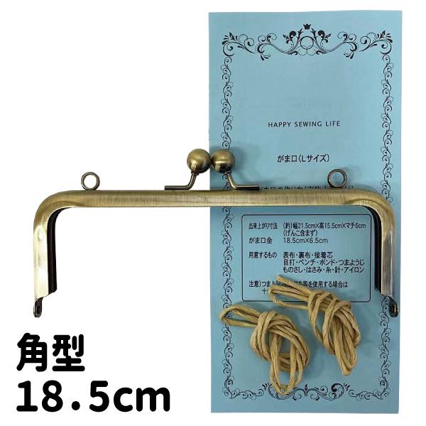 p^ ܌  18.5cm KUL-04 傫 ݁ AeB[NS[h nhCh | ^t  Vst Ђt Zbg