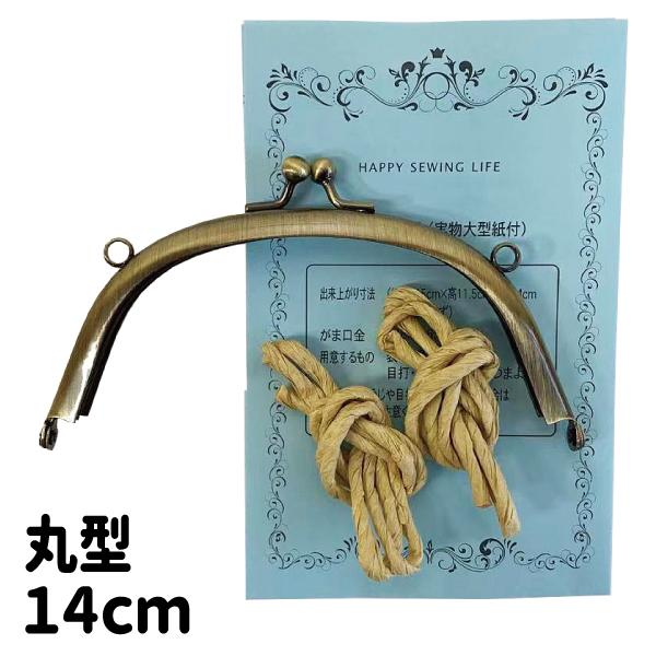 ی^ ܌  14cm KUM-14 ݁Ⴊ܌ ܌ |[`^t  Vst Ђt