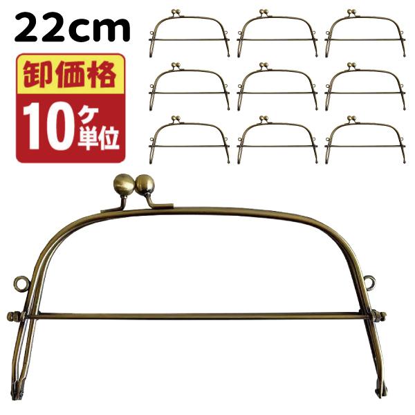 [i10Zbg]x[  22cm AeB[NS[h FKM-22[܌  obO |[`t[ nhCh |]