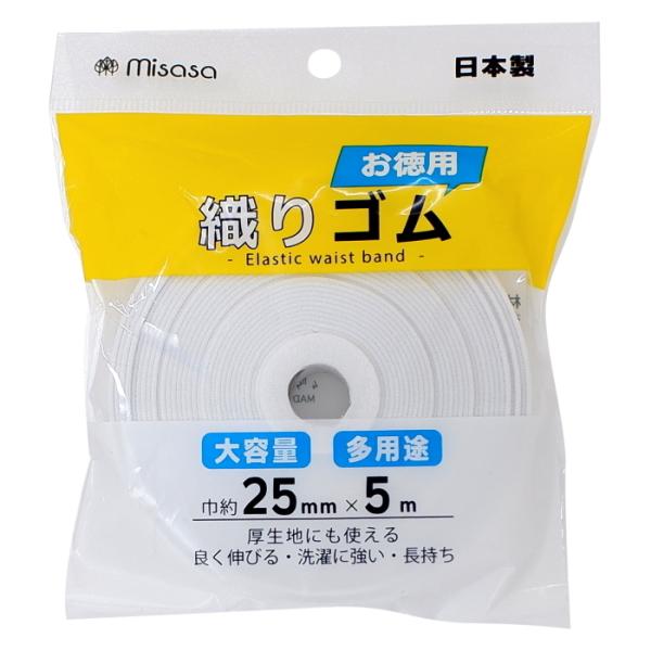 ~TT DS 25mm×5m No.6232[pɂɎgɕ֗ȂpTCY pS e pr misasa]{