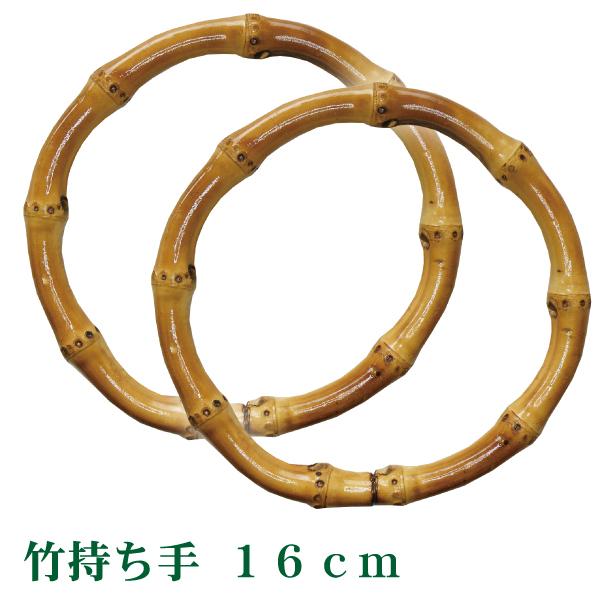 | obOp ی^ 16cm GGM-106 ou[ nh  nhCh p[c