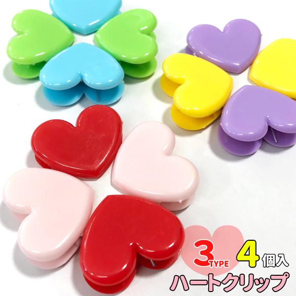 n[g Nbv 4 Vw Vw  G pi Xe[Vi[ Mtg G ObY ubN}[N   _uNbv 킢 Jt